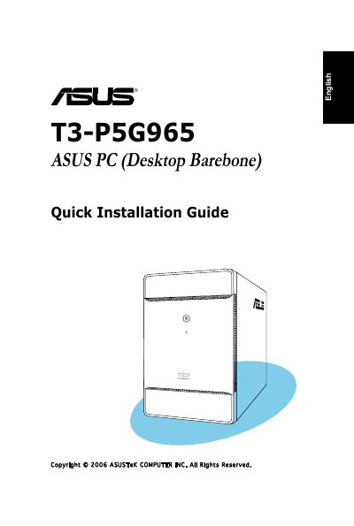ASUS T3-P5G965 Desktop Barebone Quick Installation Guide - cover page