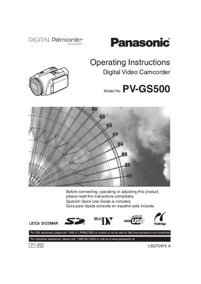 Panasonic PV‑GS500 Digital Camcorder User Manual