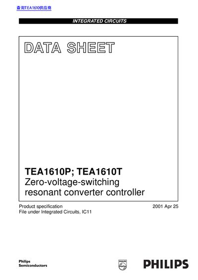 Philips TEA1610P/TEA1610T Zero-voltage-switching resonant converter controller Datasheet - cover page