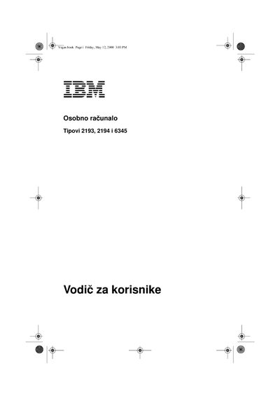 IBM 2193/2194/6345 Personal Computer User Guide - cover page