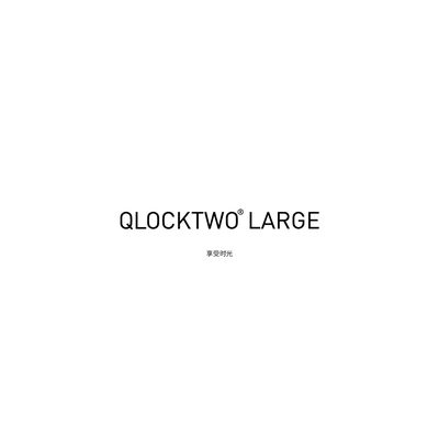 QLOCKTWO LARGE Clock User Manual - cover page