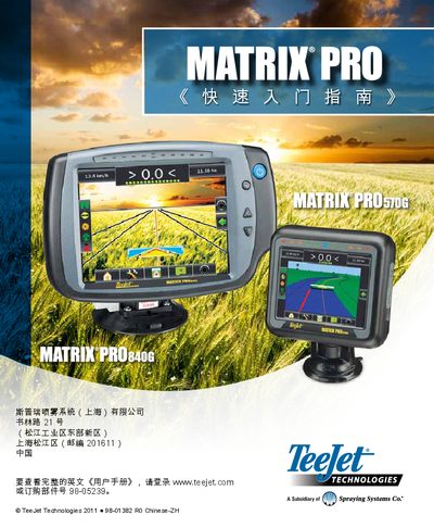 TeeJet Matrix Pro 840G/570G Quick Start Guide - cover page