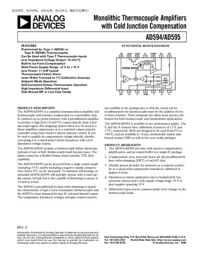 Analog Devices AD594/AD595 Thermocouple Amplifier Datasheet - cover page