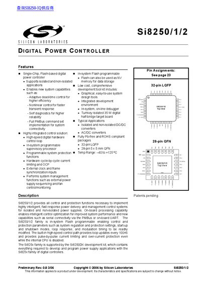 Silicon Laboratories Si8250/1/2 Digital Power Controller Datasheet - cover page