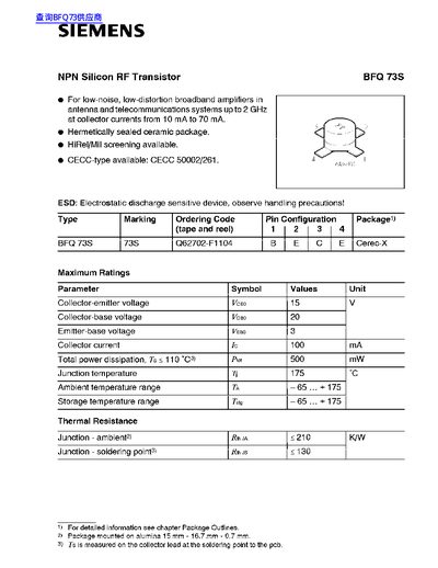 Siemens BFQ 73S NPN Silicon RF Transistor Datasheet - cover page