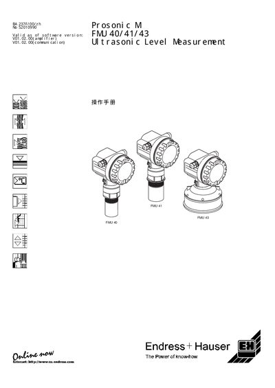 Endress+Hauser Prosonic M FMU40/FMUM41/FMUM43 Ultrasonic Level Measurement Operating Manual - cover page