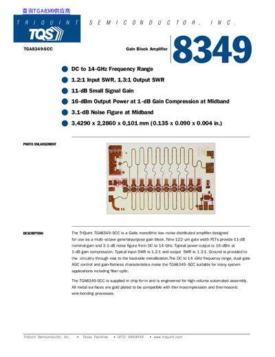 TriQuint TGA8349-SCC Gain Block Amplifier Datasheet - cover page