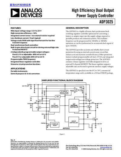 Analog Devices ADP3025 Dual Output Power Supply Controller Datasheet - cover page