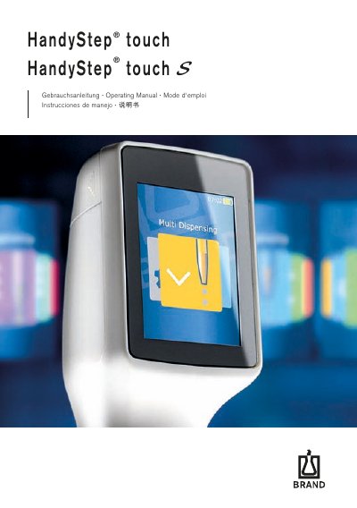 Brand HandyStep touch User Manual - cover page