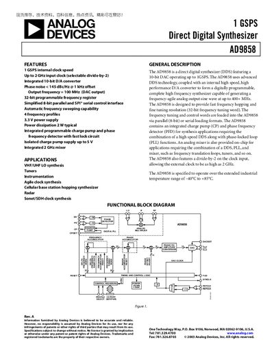 Analog Devices AD9858 Direct Digital Synthesizer Datasheet - cover page