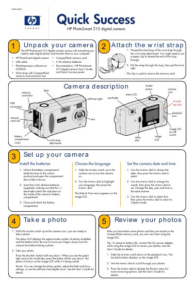 HP PhotoSmart 215 Digital Camera Quick Start Guide - cover page