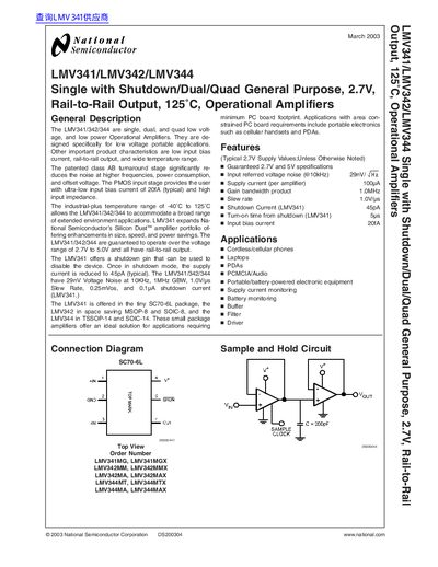 National LMV341/LMV342/LMV344 handbook