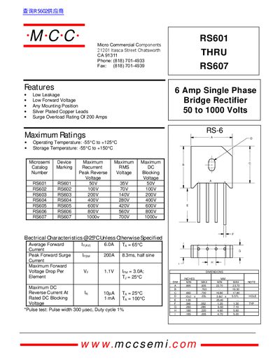 Micro Commercial Components RS601 thru RS607 Bridge Rectifier Datasheet - cover page