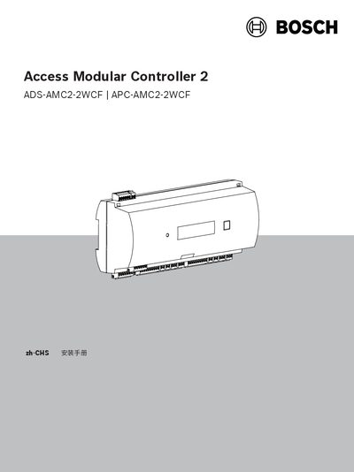 Bosch Access Modular Controller 2 ADS-AMC2-2WCF Installation Manual - cover page