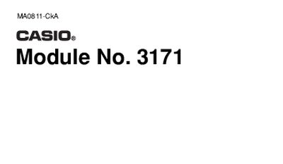 Casio 3171 Watch User Manual - cover page