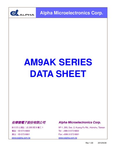 Alpha Microelectronics AM9AK Series Datasheet