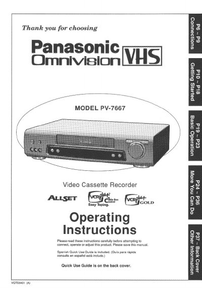 Panasonic PV-7667 VCR Operating Instructions - cover page