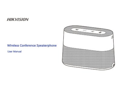 Hikvision 8-mic Speakerphone User Manual - cover page