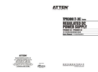 ATTEN TPR300XT-3C SERIES Manual - cover page