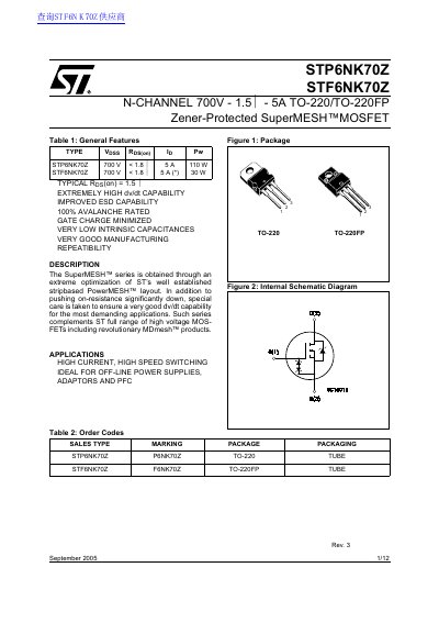 STMicroelectronics STP6NK70Z/STF6NK70Z Datasheet - cover page