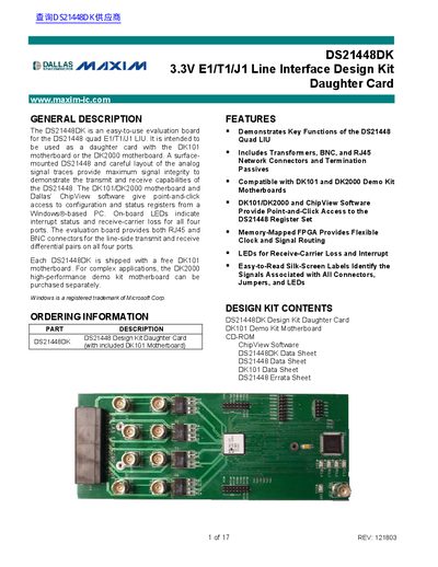 Dallas Semiconductor DS21448DK 3.3V E1/T1/J1 Line Interface Design Kit Daughter Card Datasheet - cover page