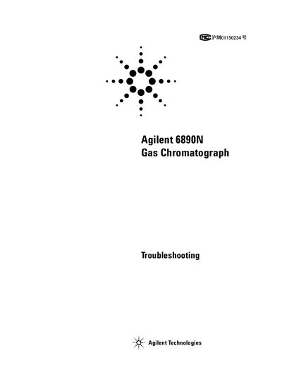 Agilent 6890N Gas Chromatograph Troubleshooting Manual - cover page