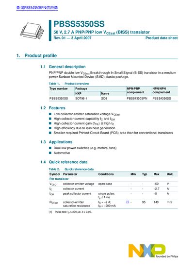 NXP PBSS5350SS 50 V, 2.7 A PNP/PNP Low Vcesat Transistor Product Data Sheet - cover page