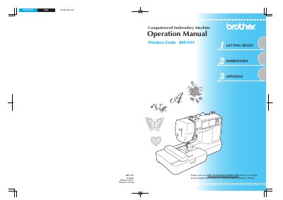 Brother 885-V51 Computerized Embroidery Machine Operation Manual - cover page