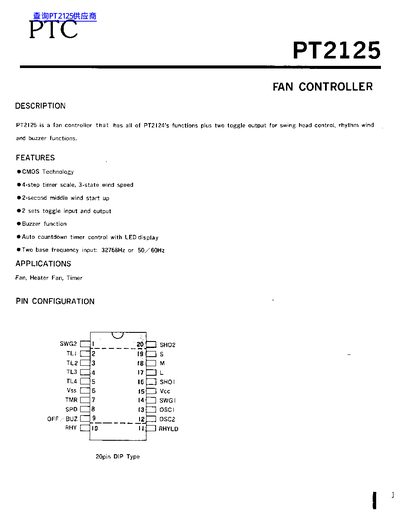 PTC PT2125 Fan Controller User Manual - cover page