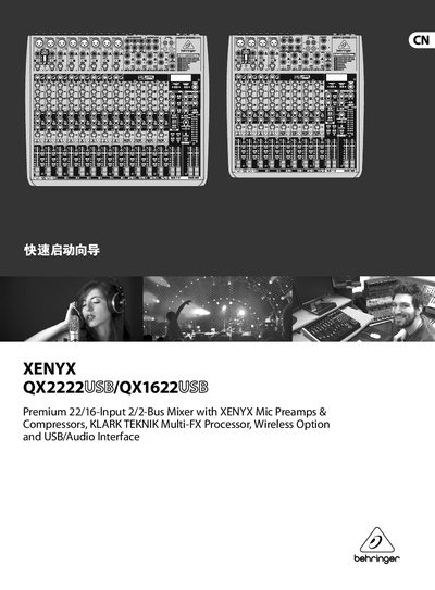 XENYX QX2222USB / QX1622USB Mixer Quick Start Guide - cover page