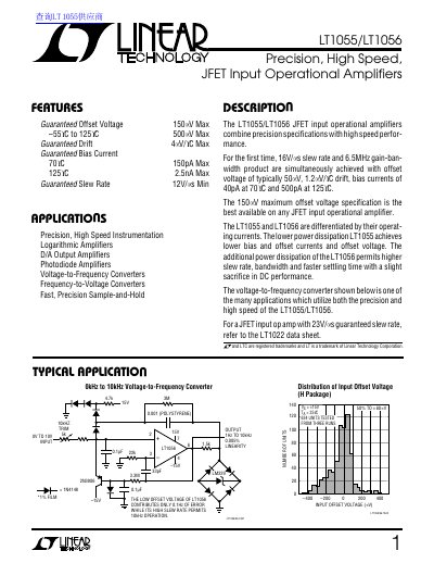 Linear Technology LT1055/LT1056 Precision High Speed JFET Input Operational Amplifiers Datasheet - cover page