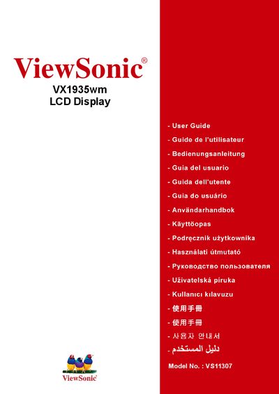 ViewSonic VX1935wm LCD Display User Guide - cover page