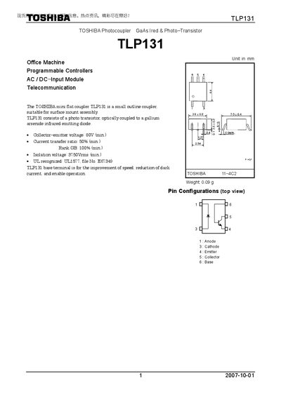 Toshiba TLP131 Photocoupler Datasheet - cover page
