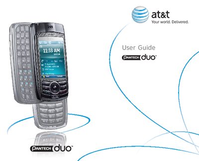 Pantech duo User Guide - cover page