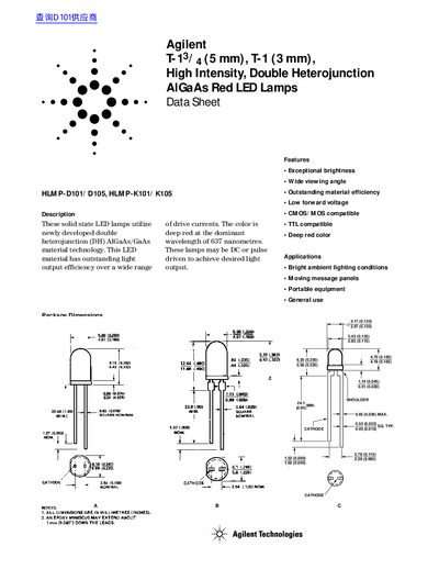 Agilent T-13/4 (5 mm), T-1 (3 mm) Red LED Lamps Data Sheet - cover page