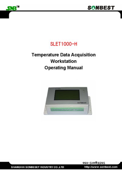 Sonbest SLET1000-H Temperature Data Acquisition Workstation Operating Manual