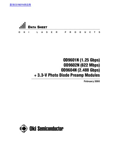 OKi Semiconductor OD9601N (1.25 Gbps) OD9602N (622 Mbps) OD9604N (2.488 Gbps) + 3.3-V Photo Diode Preamp Modules - cover page
