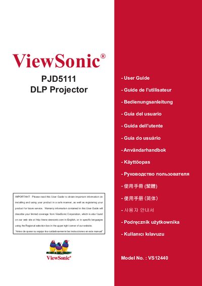 ViewSonic PJD5111 DLP Projector User Guide - cover page