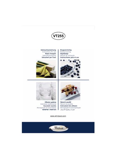 Whirlpool VT255 Installation Guide - cover page
