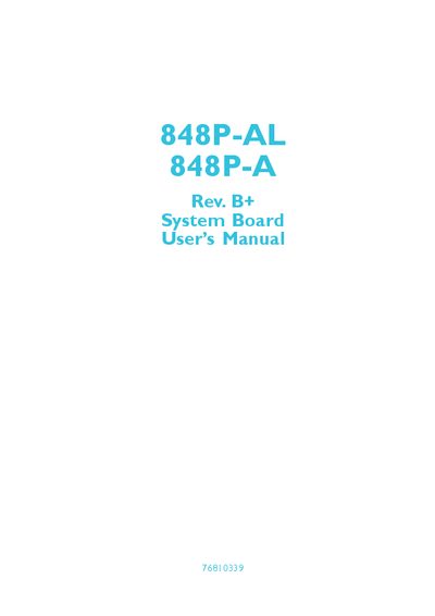 Intel 848P-AL / 848P-A System Board User Manual