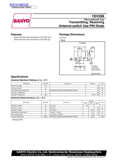SANYO 1SV268 Silicon Epitaxial Type Transmitting, Receiving Antenna-switch Use PIN Diode Datasheet - cover page