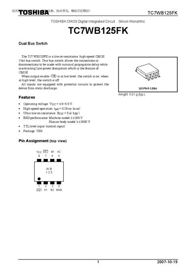 Toshiba TC7WB125FK Dual Bus Switch Datasheet - cover page