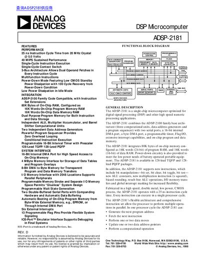Analog Devices ADSP-2181 Datasheet - cover page