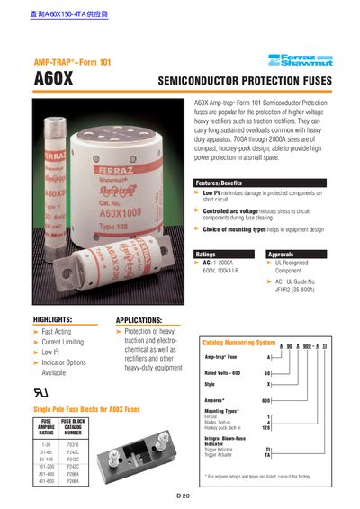 Ferraz Shawmut A60X Semiconductor Protection Fuses Product Leaflet - cover page