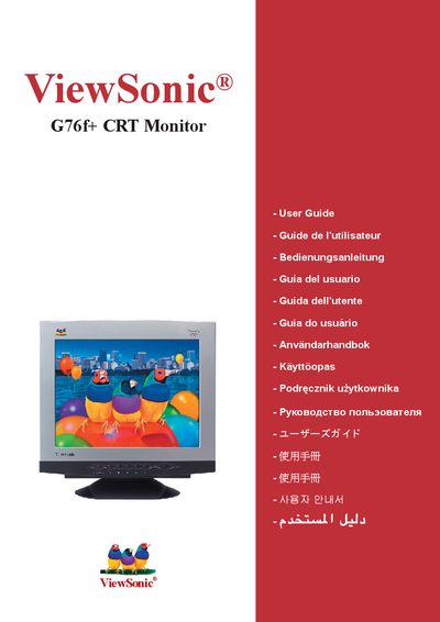 ViewSonic G76f+ Monitor User Guide - cover page