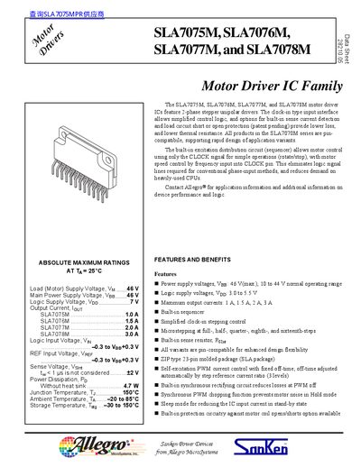 Allegro SLA7075M SLA7076M SLA7077M SLA7078M DATA SHEET - cover page
