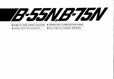 Yamaha B-55N/B-75N Electone User Manual - cover page