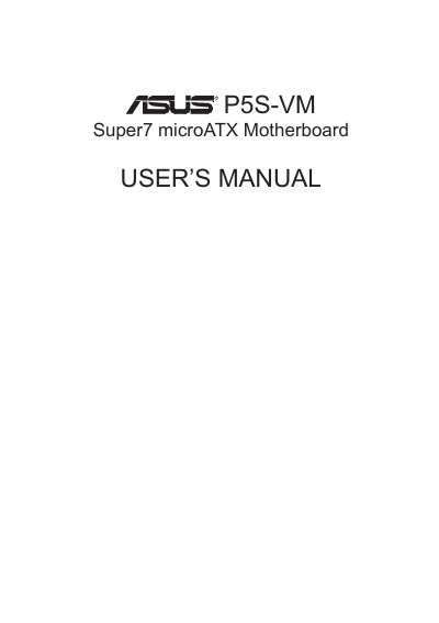 ASUS P6S-VM USER'S MANUAL 