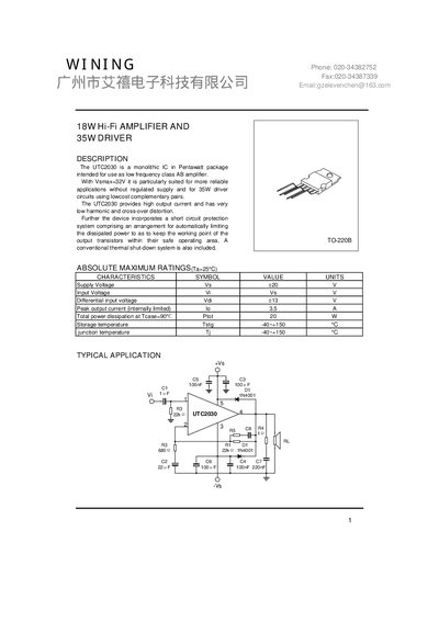 UTC 2030 18W Hi-Fi Amplifier and 35W Driver Datasheet - cover page
