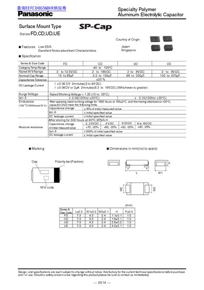 Panasonic FD CD UD UE Surface Mount Capacitor Product Leaflet - cover page